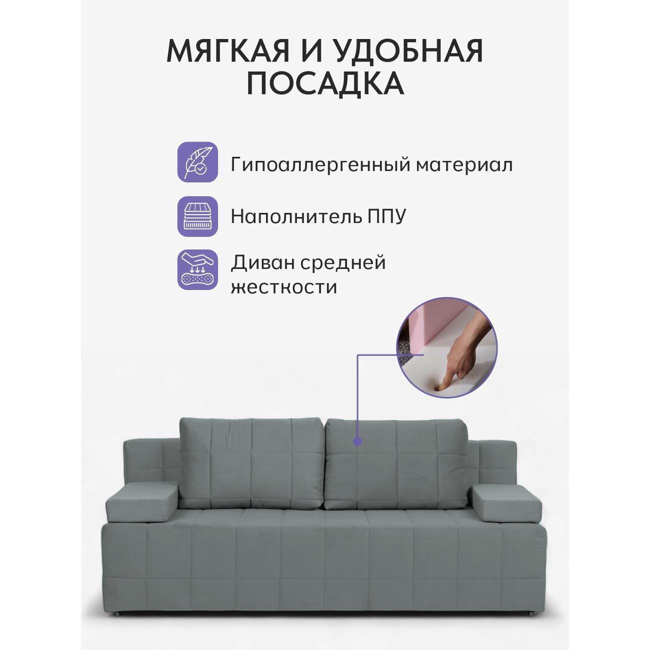 https://img.mvideo.ru/Big/400506553bb3.jpg
