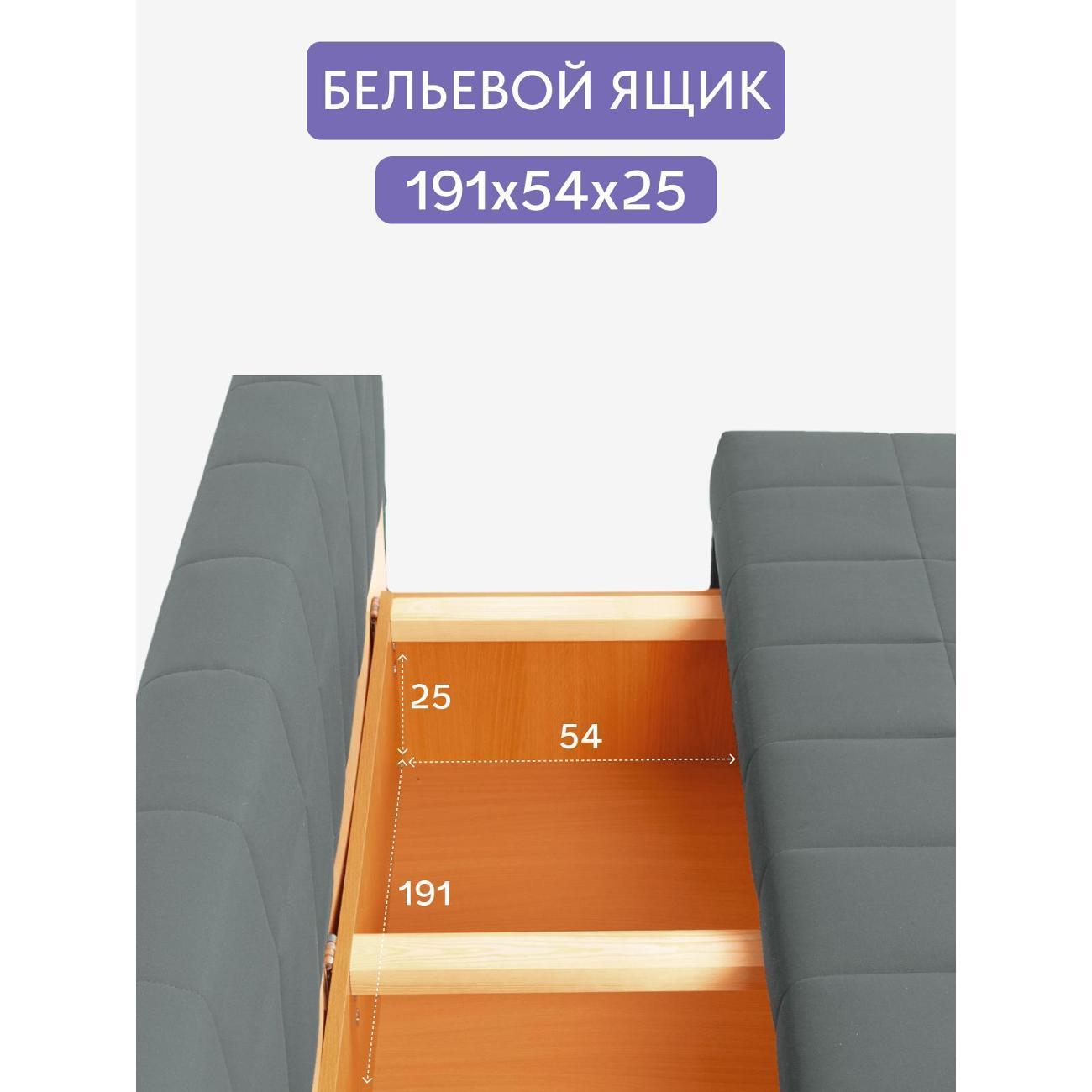 https://img.mvideo.ru/Big/400506553bb4.jpg