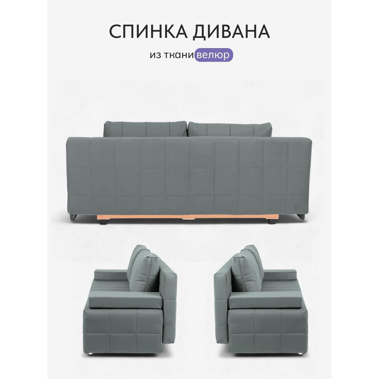 https://img.mvideo.ru/Big/400506553bb6.jpg