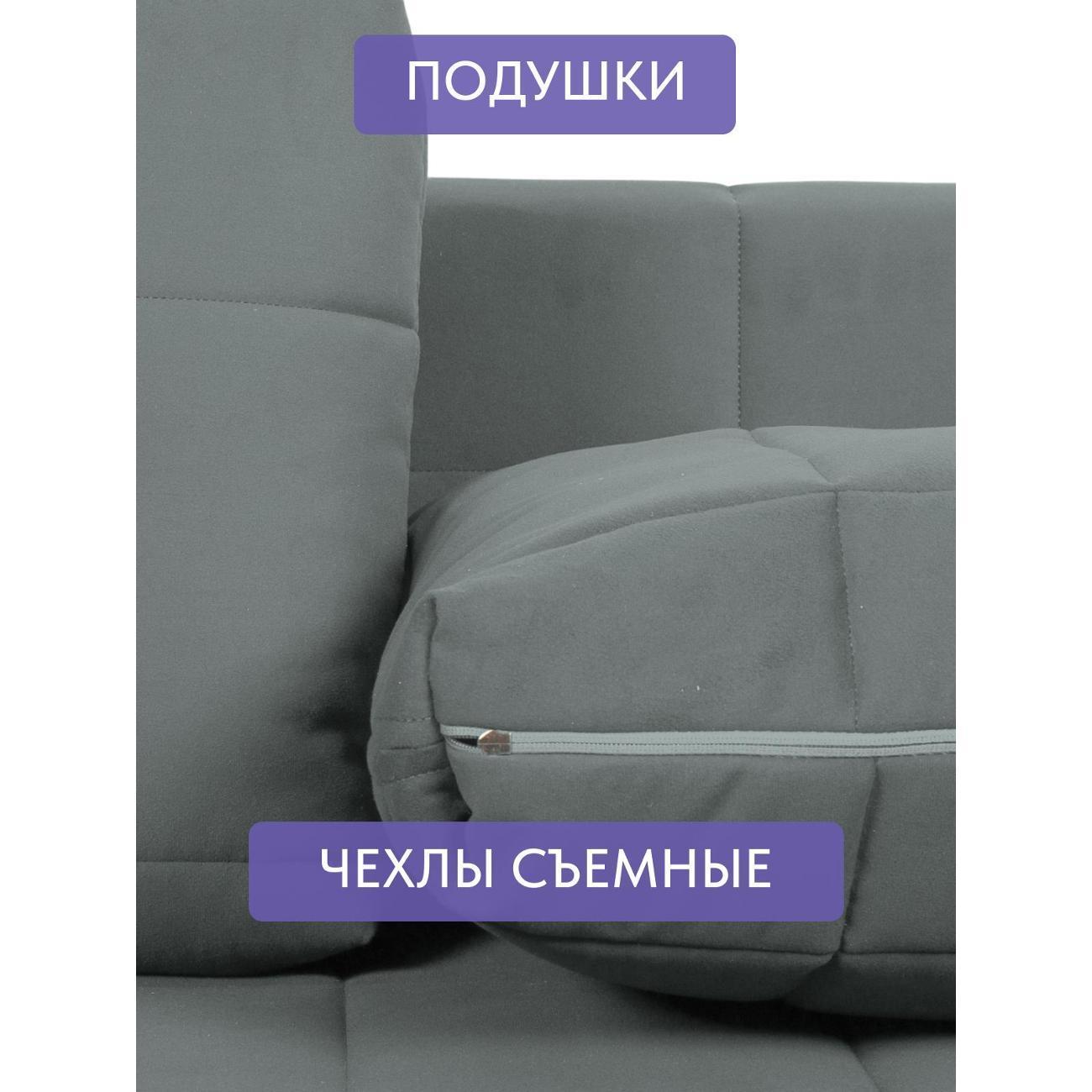 https://img.mvideo.ru/Big/400506553bb8.jpg