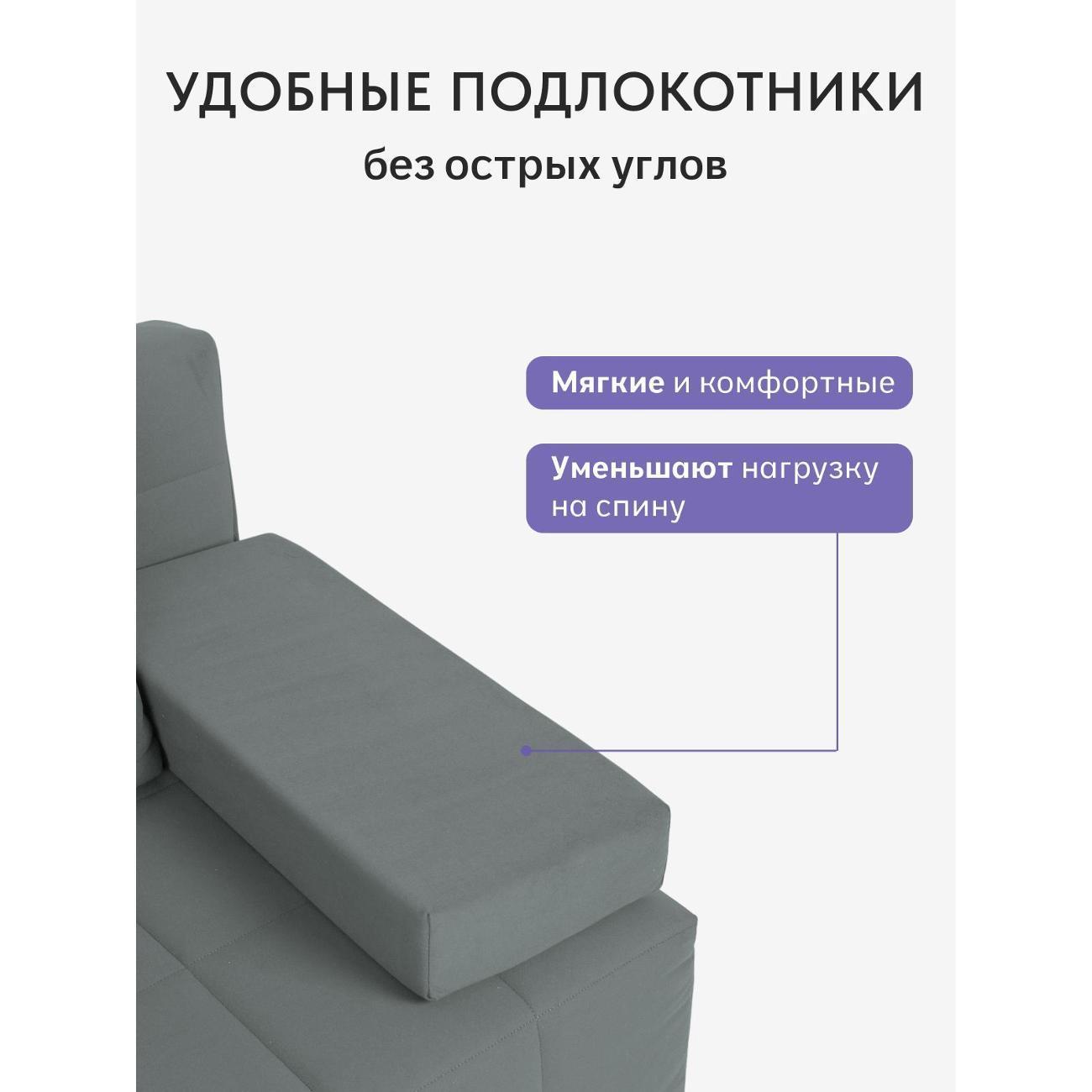 https://img.mvideo.ru/Big/400506553bb9.jpg