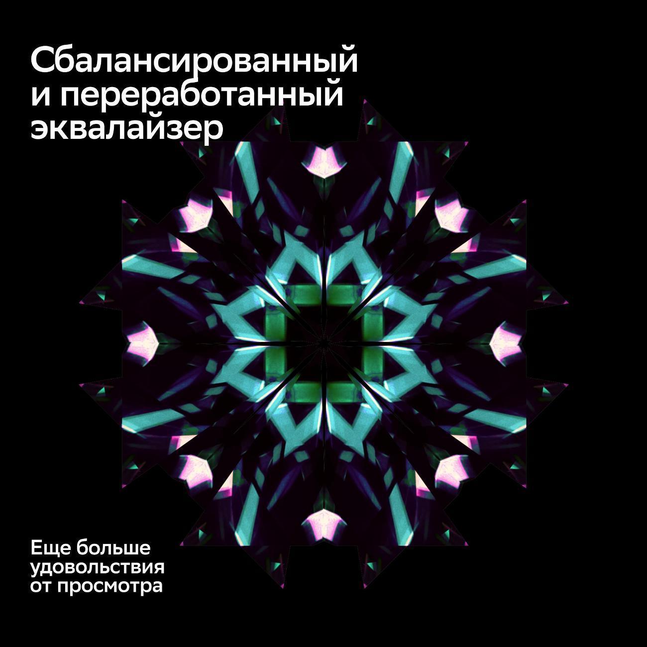 https://img.mvideo.ru/Big/400506631bb10.jpg