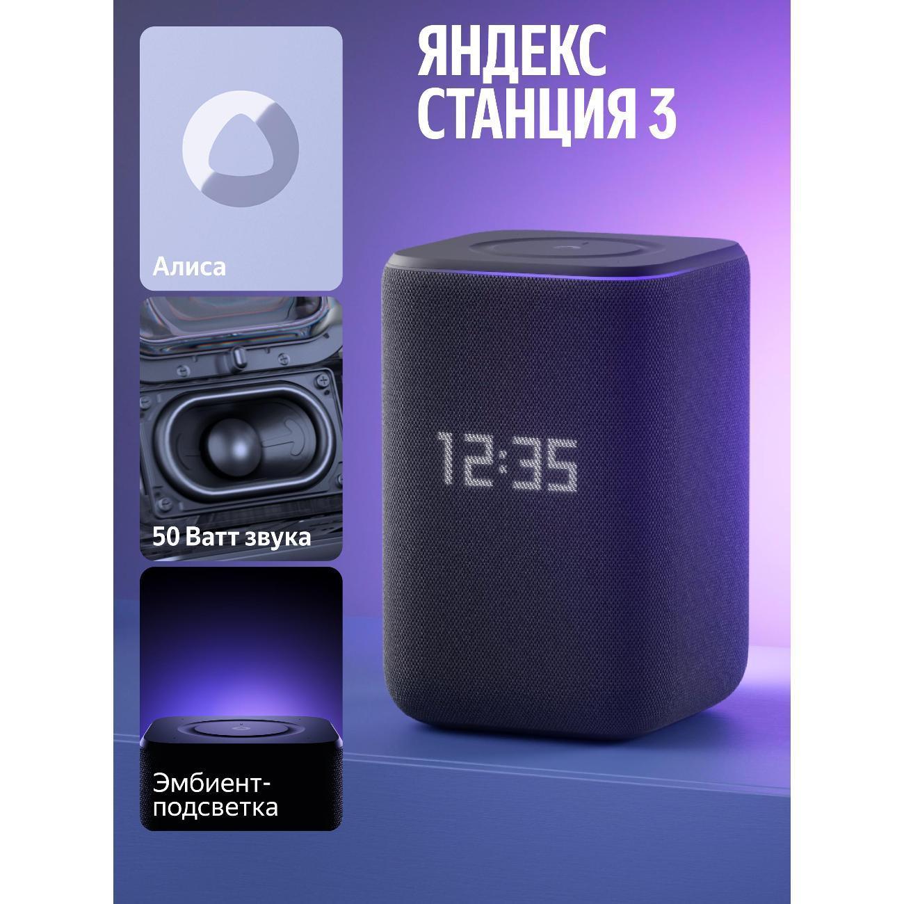 https://img.mvideo.ru/Big/400506638bb.jpg
