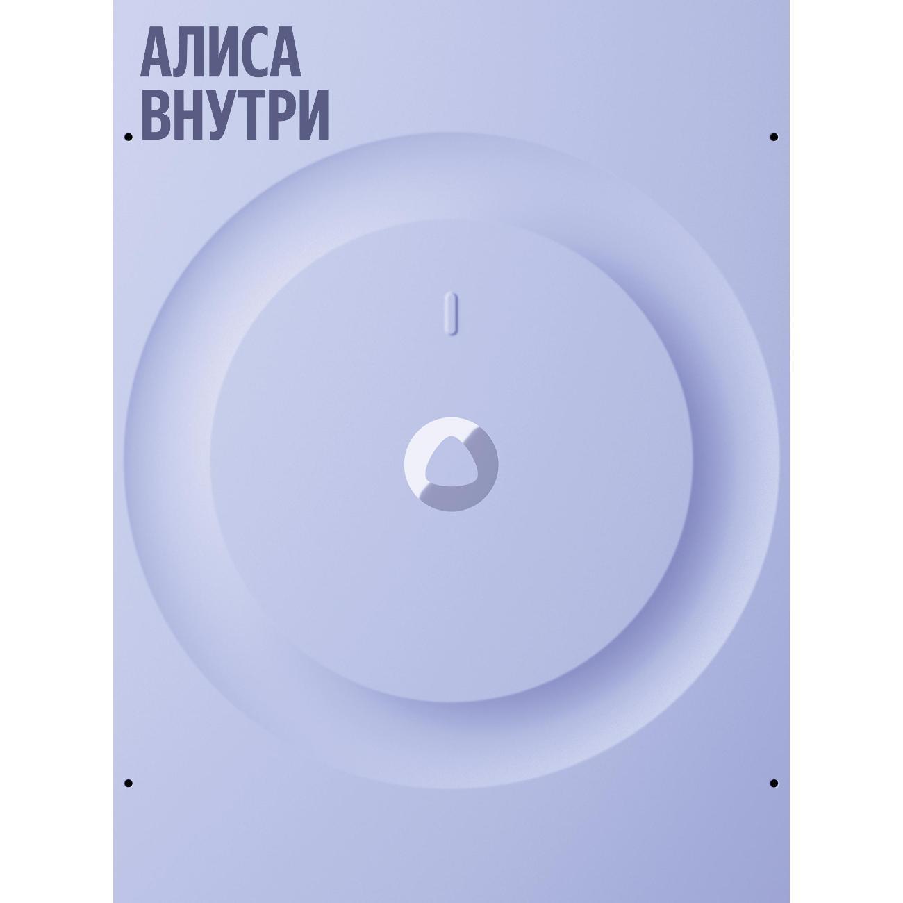 https://img.mvideo.ru/Big/400506638bb1.jpg