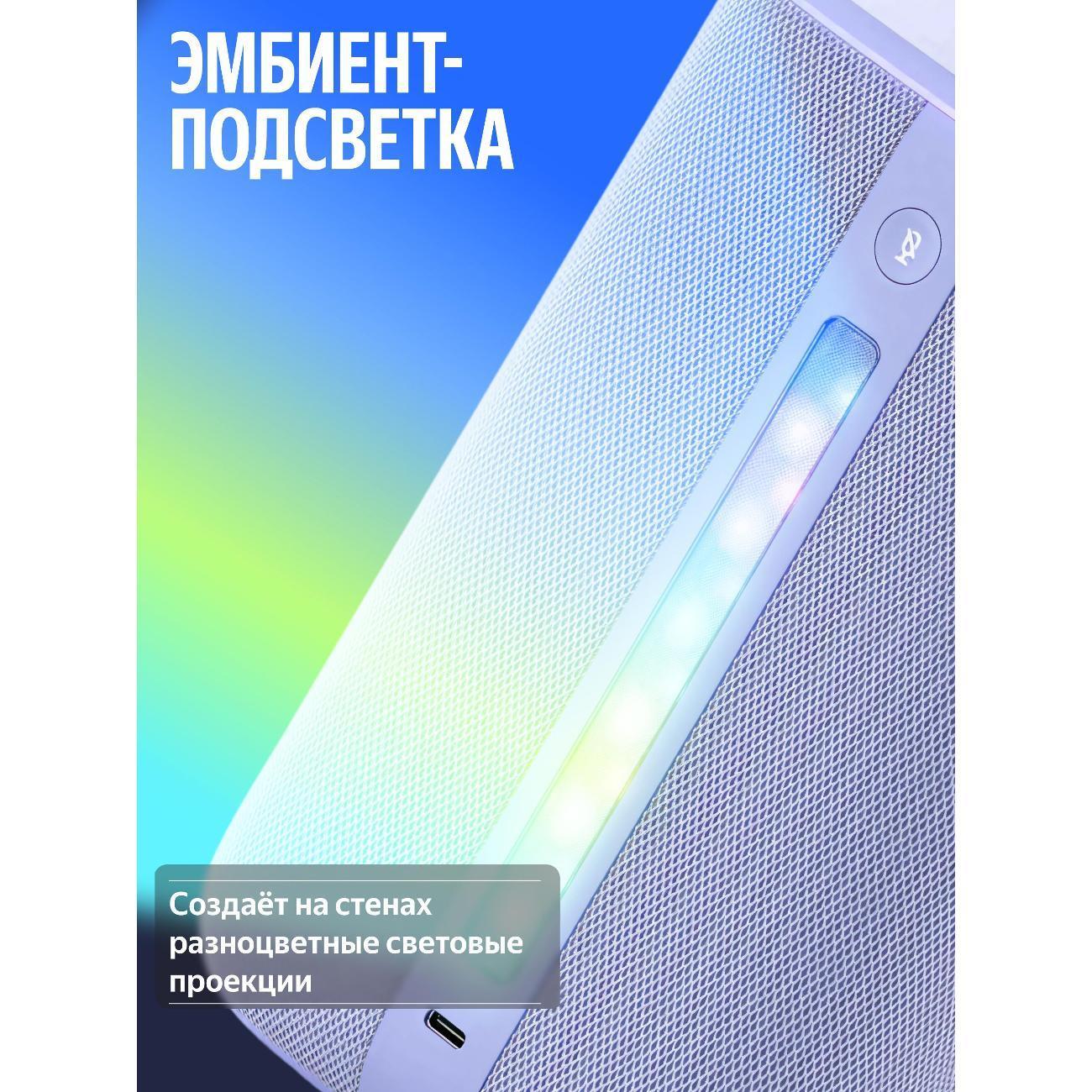 https://img.mvideo.ru/Big/400506638bb2.jpg