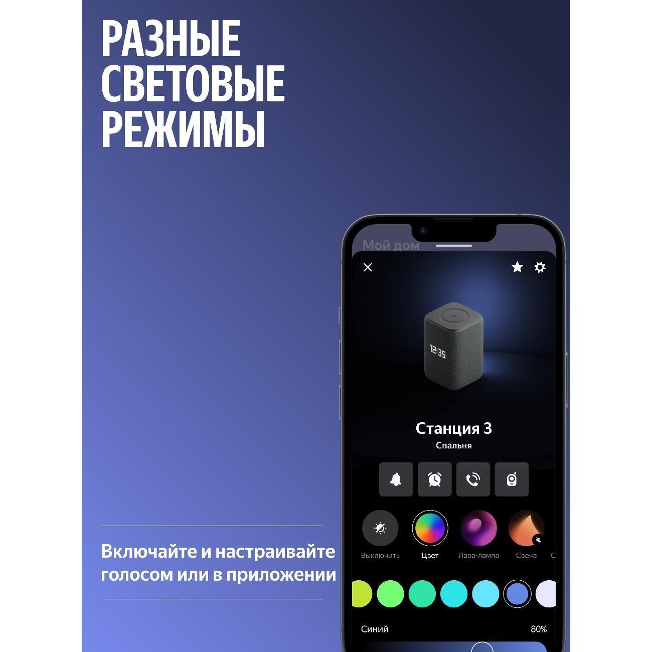 https://img.mvideo.ru/Big/400506638bb3.jpg