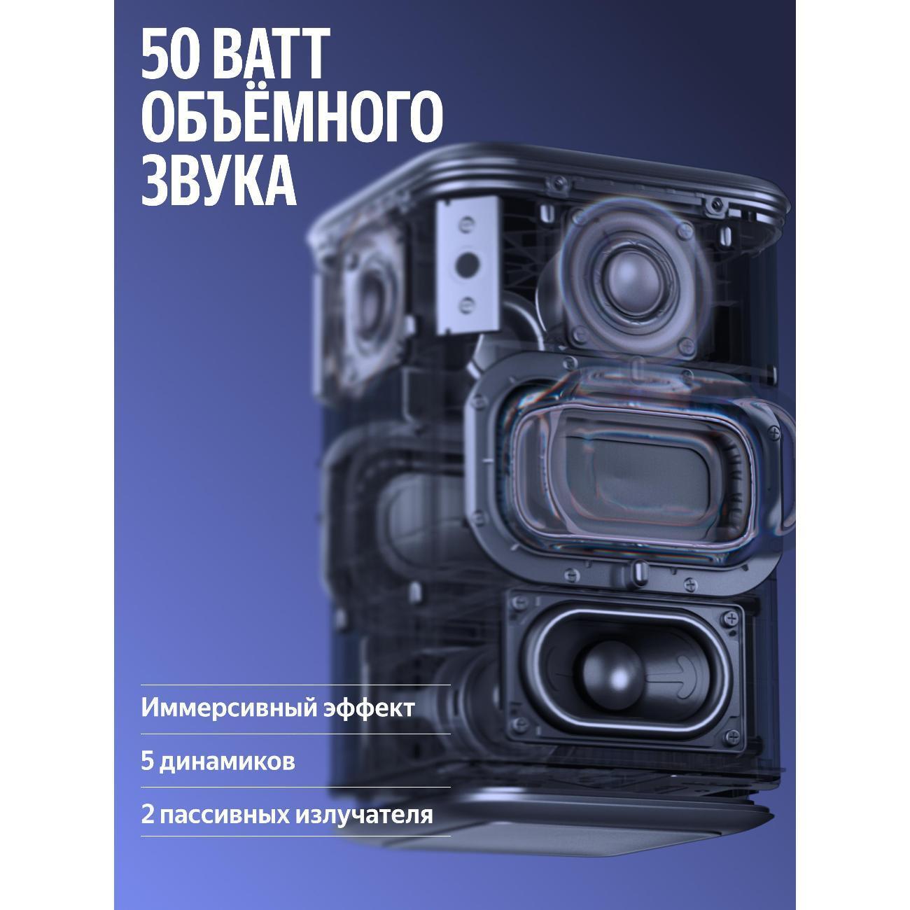 https://img.mvideo.ru/Big/400506638bb4.jpg