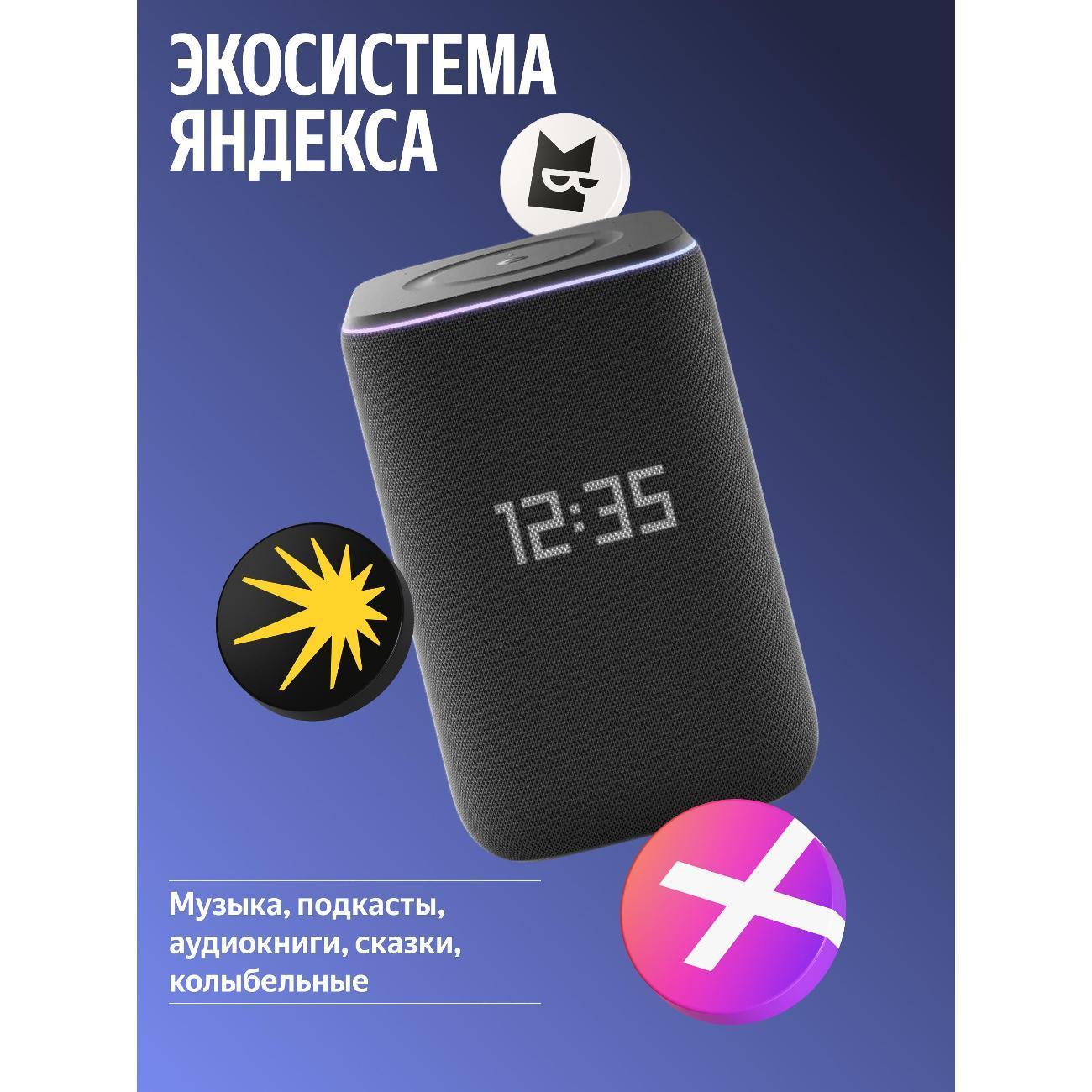 https://img.mvideo.ru/Big/400506638bb8.jpg