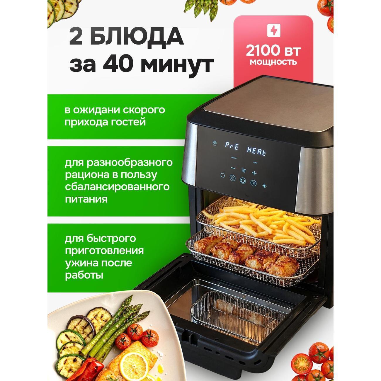 https://img.mvideo.ru/Big/400506943bb1.jpg