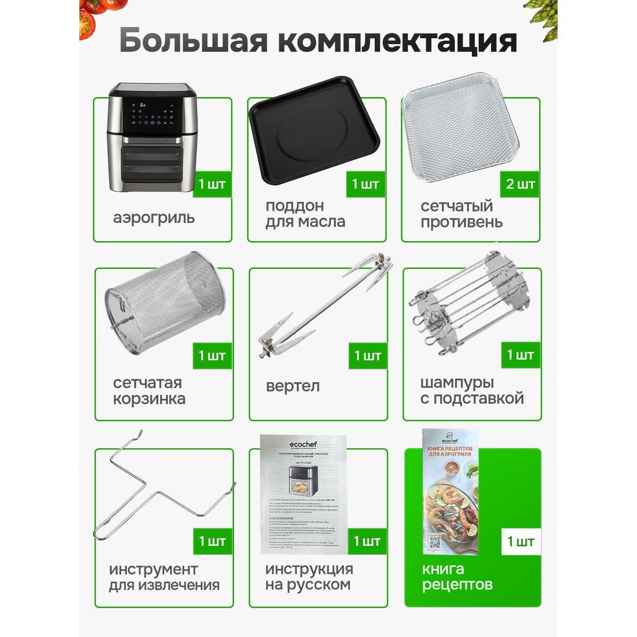 https://img.mvideo.ru/Big/400506943bb2.jpg