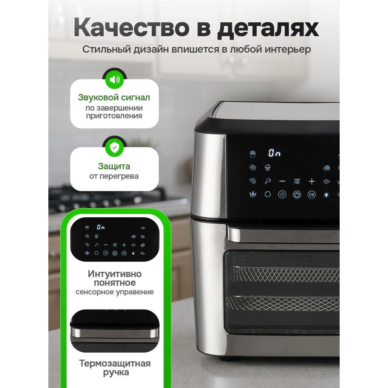 https://img.mvideo.ru/Big/400506943bb3.jpg