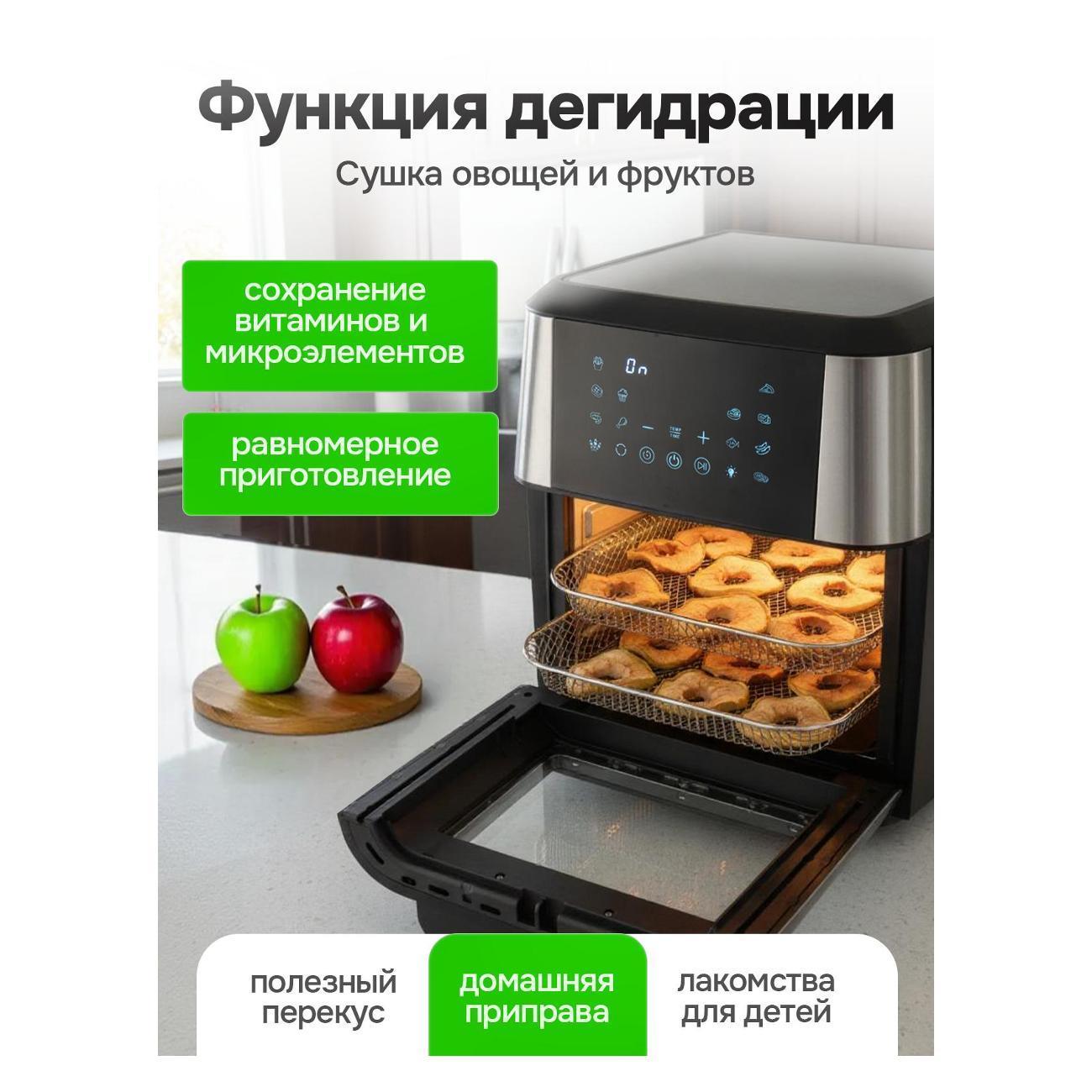 https://img.mvideo.ru/Big/400506943bb4.jpg
