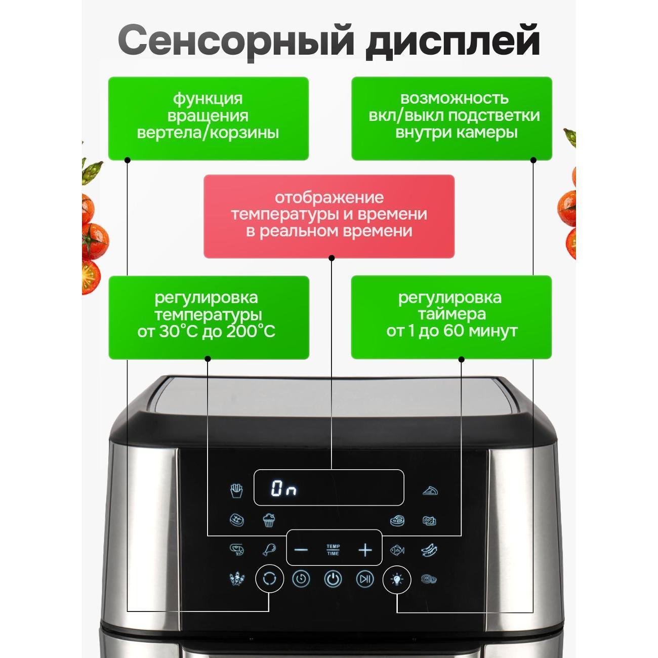 https://img.mvideo.ru/Big/400506943bb5.jpg