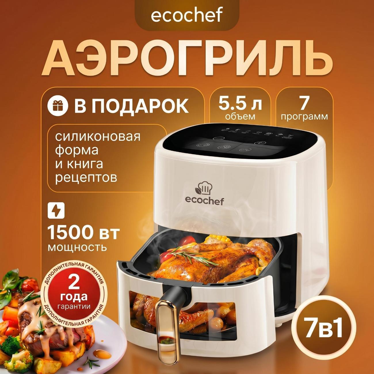https://img.mvideo.ru/Big/400507009bb.jpg