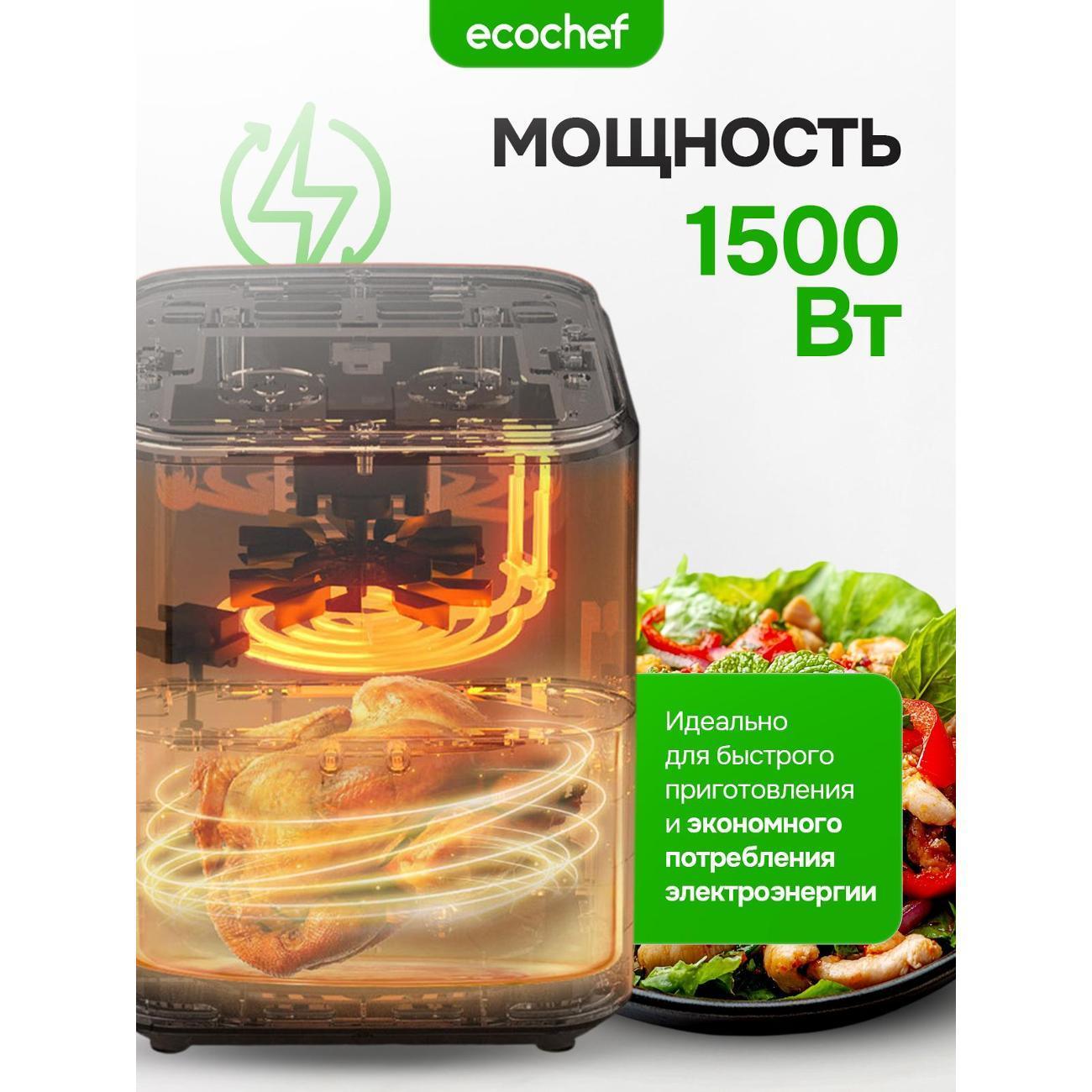 https://img.mvideo.ru/Big/400507009bb1.jpg