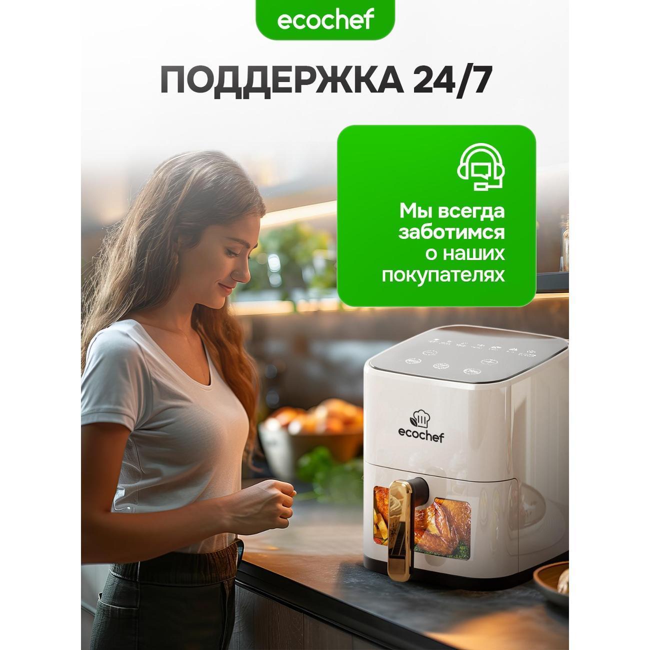 https://img.mvideo.ru/Big/400507009bb10.jpg