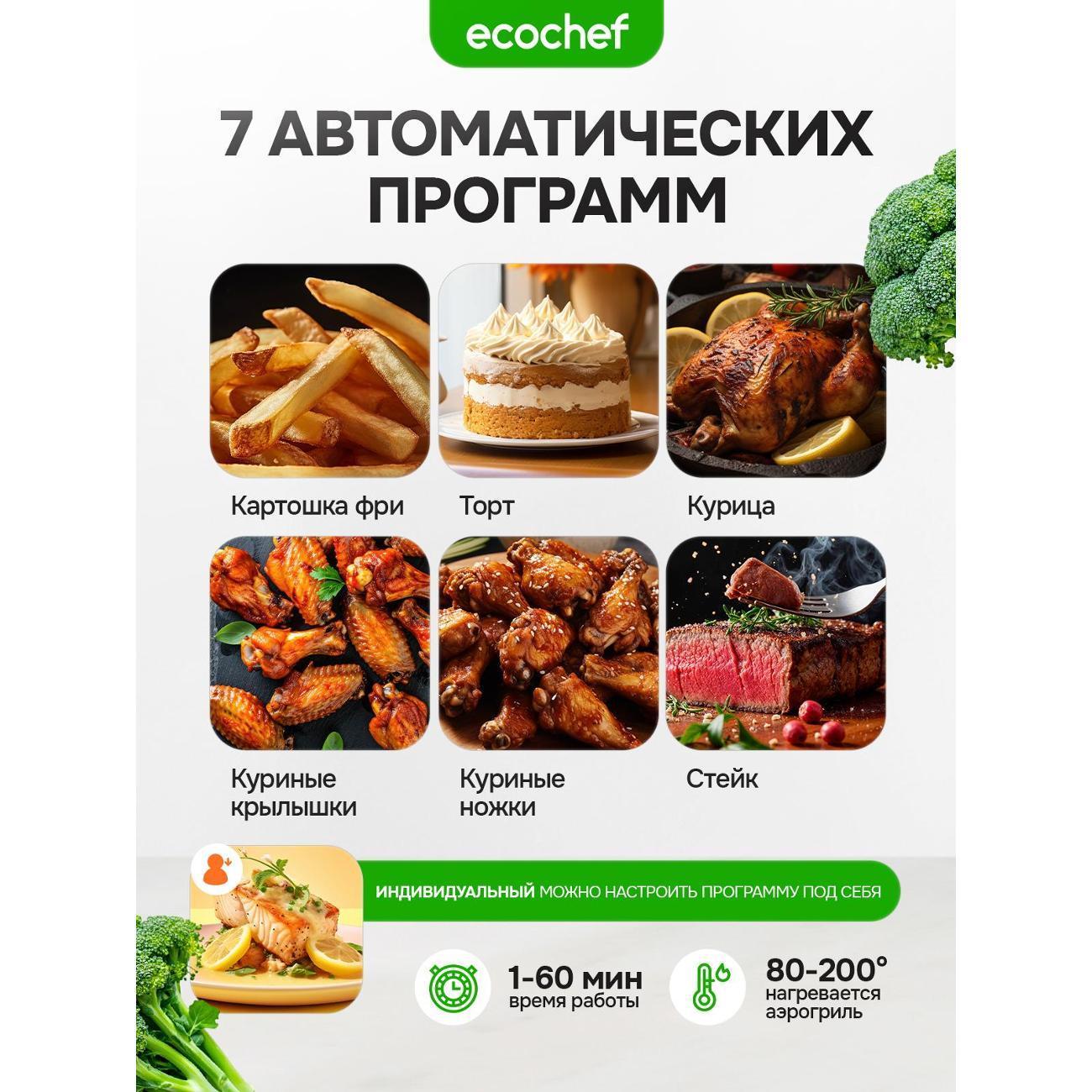 https://img.mvideo.ru/Big/400507009bb11.jpg