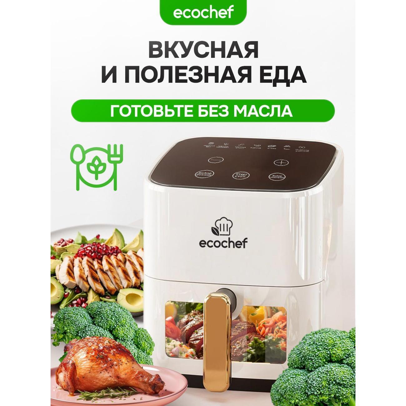 https://img.mvideo.ru/Big/400507009bb2.jpg