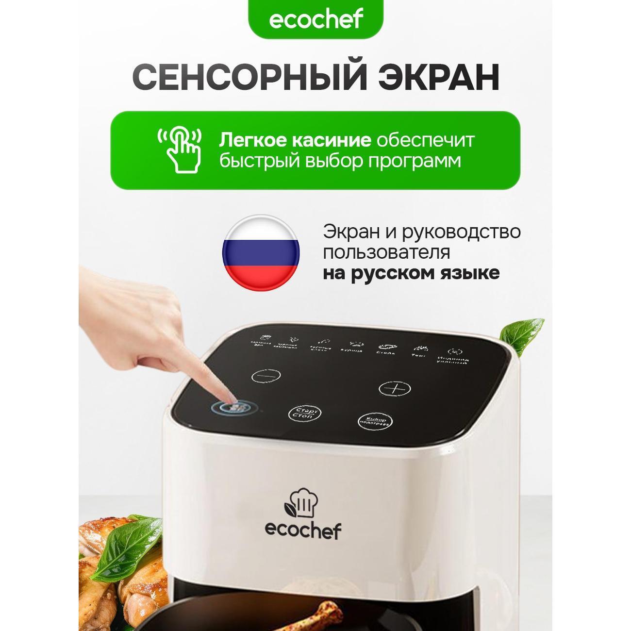 https://img.mvideo.ru/Big/400507009bb4.jpg