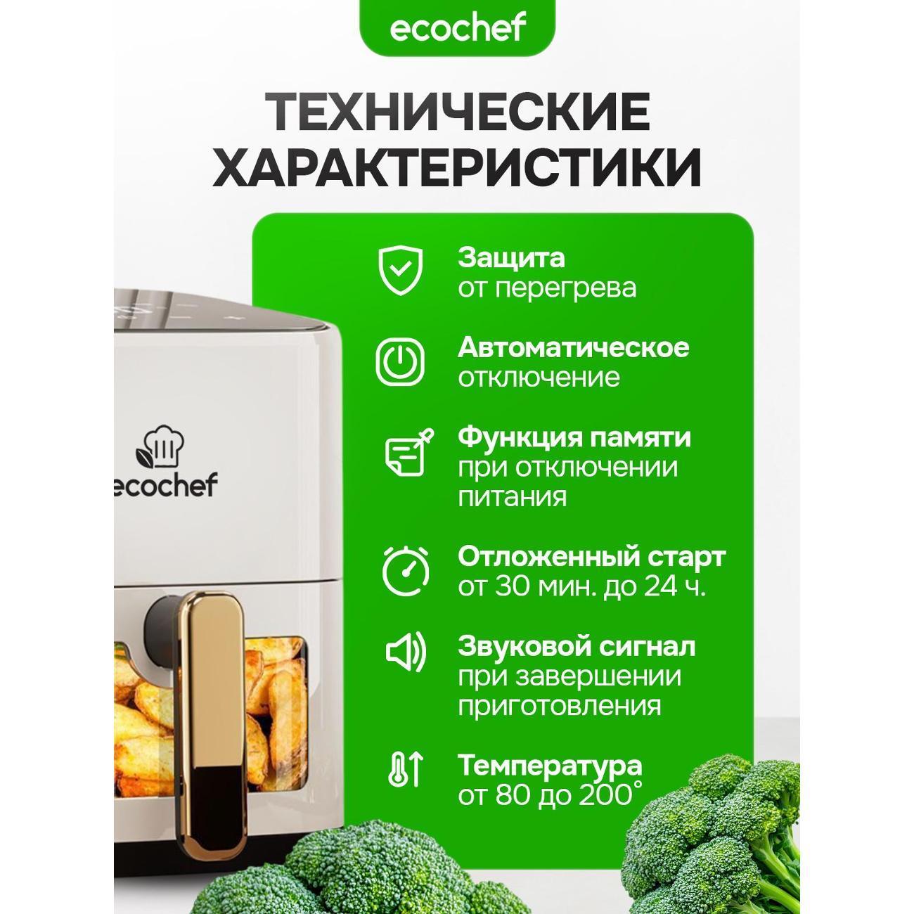 https://img.mvideo.ru/Big/400507009bb8.jpg