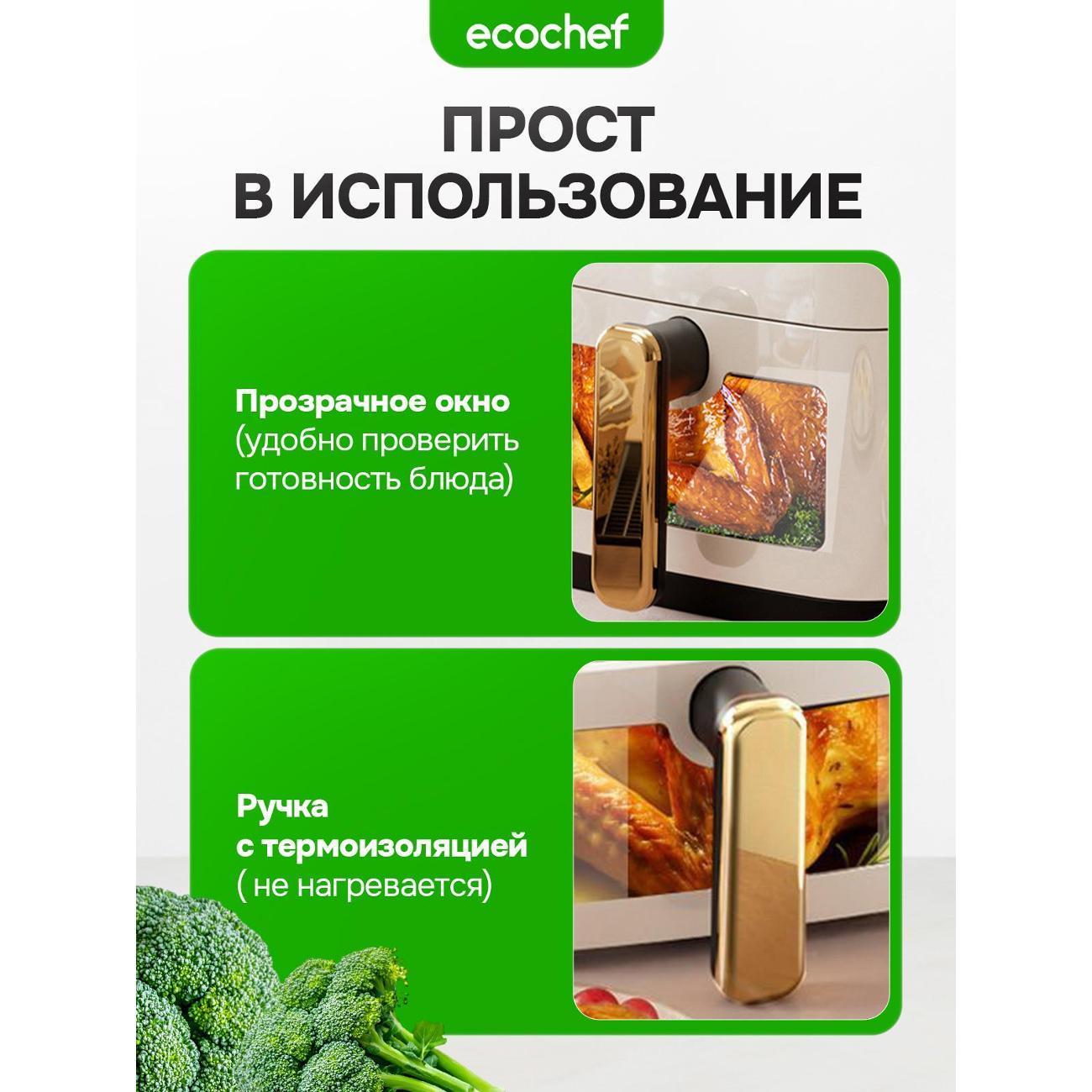 https://img.mvideo.ru/Big/400507009bb9.jpg