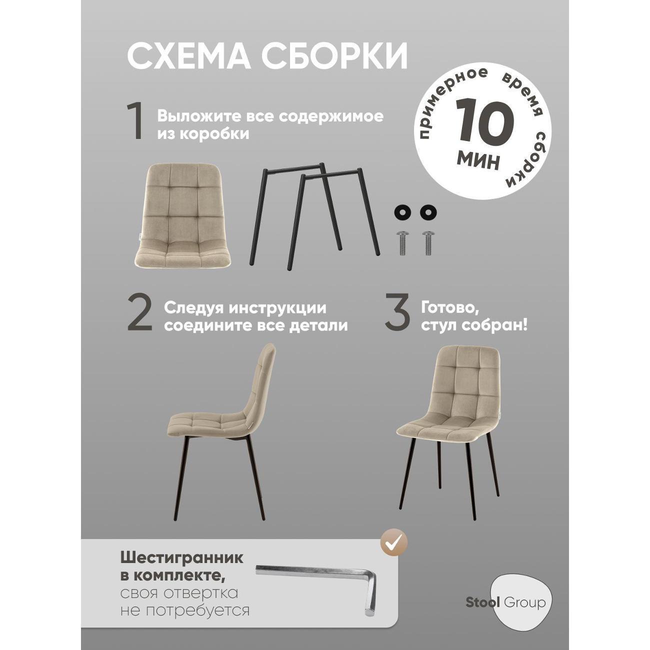 https://img.mvideo.ru/Big/400507128bb11.jpg