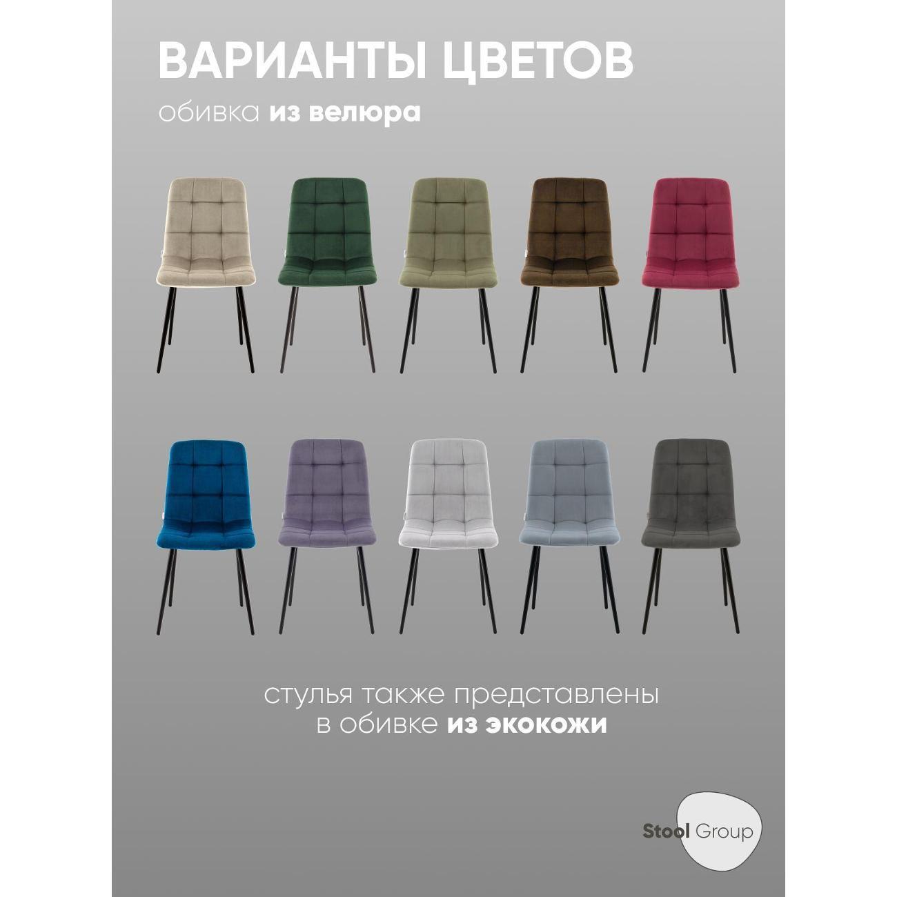 https://img.mvideo.ru/Big/400507128bb9.jpg