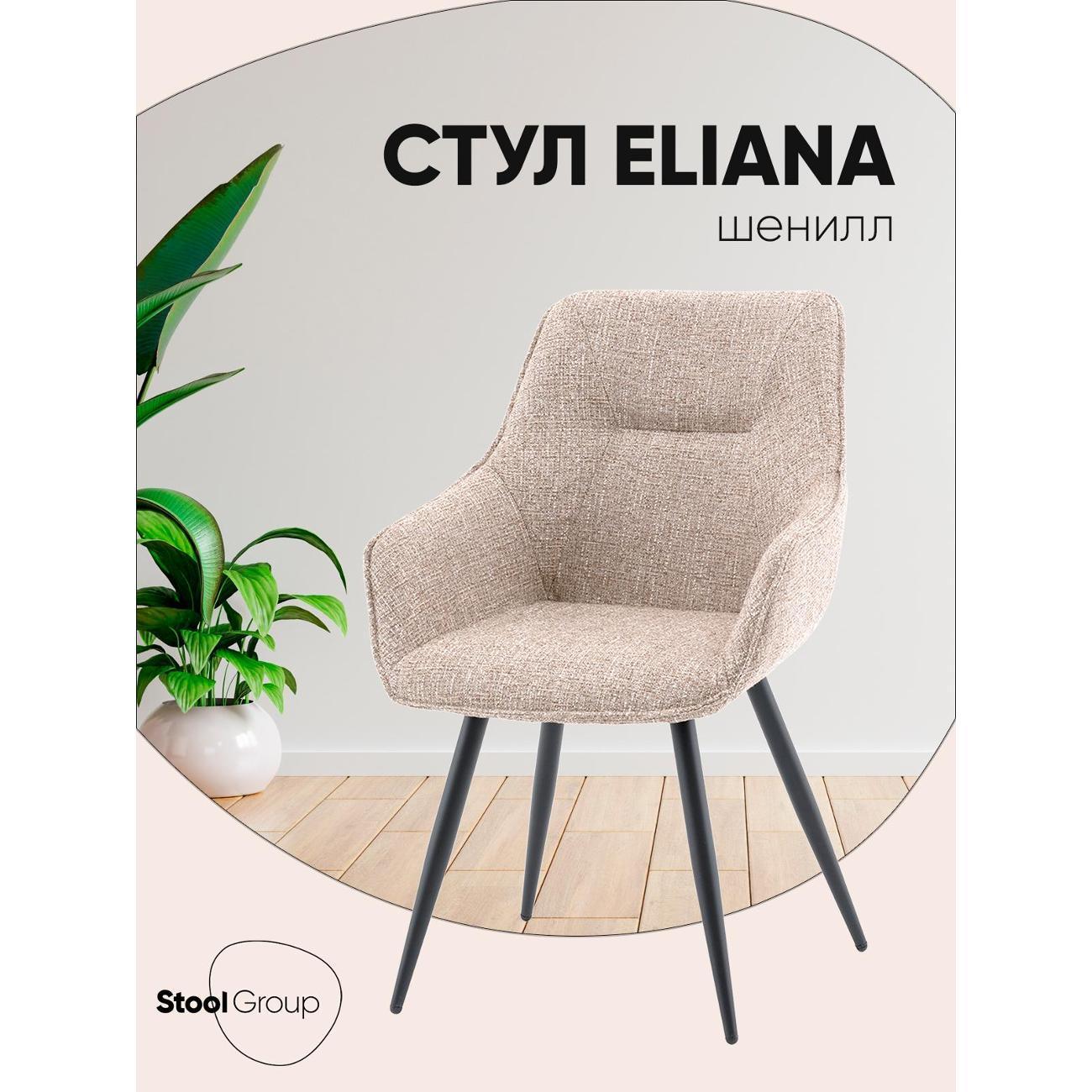 https://img.mvideo.ru/Big/400507280bb.jpg
