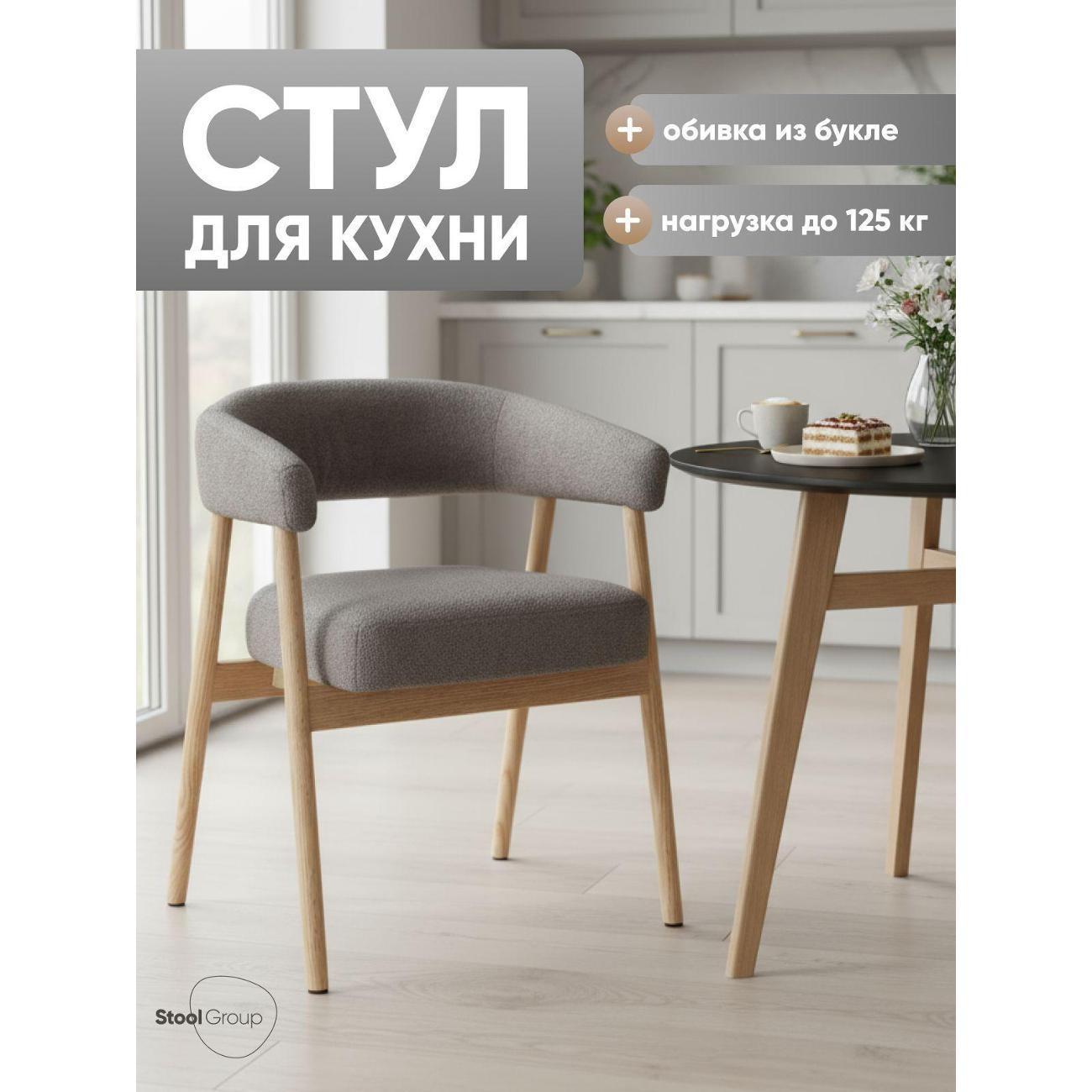 https://img.mvideo.ru/Big/400507295bb.jpg