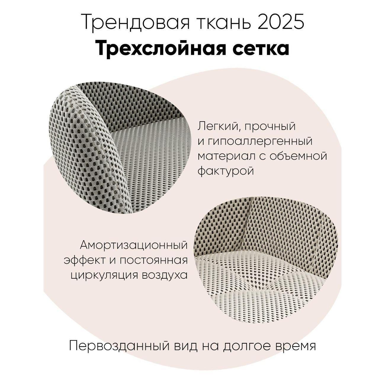 https://img.mvideo.ru/Big/400507547bb1.jpg