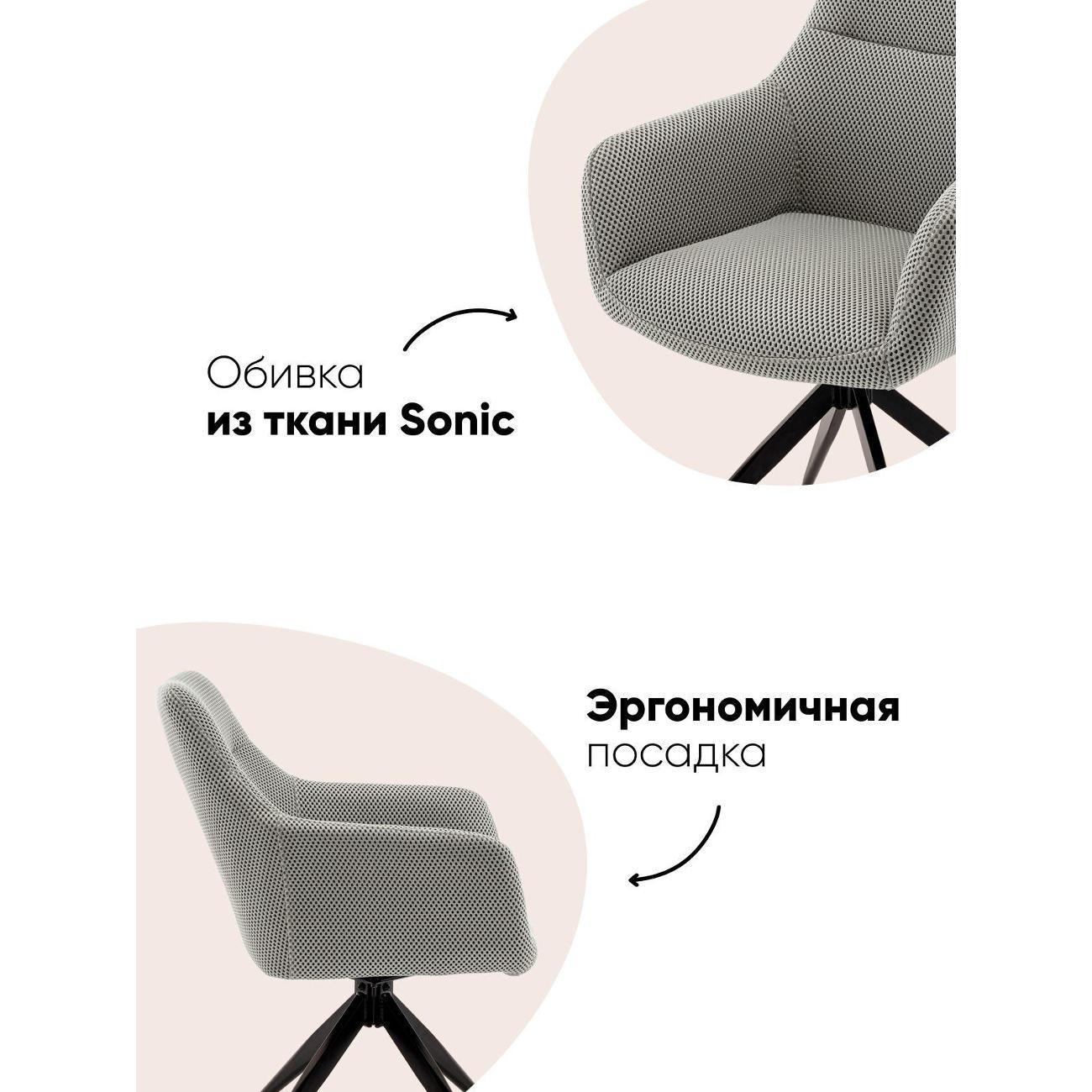 https://img.mvideo.ru/Big/400507547bb3.jpg