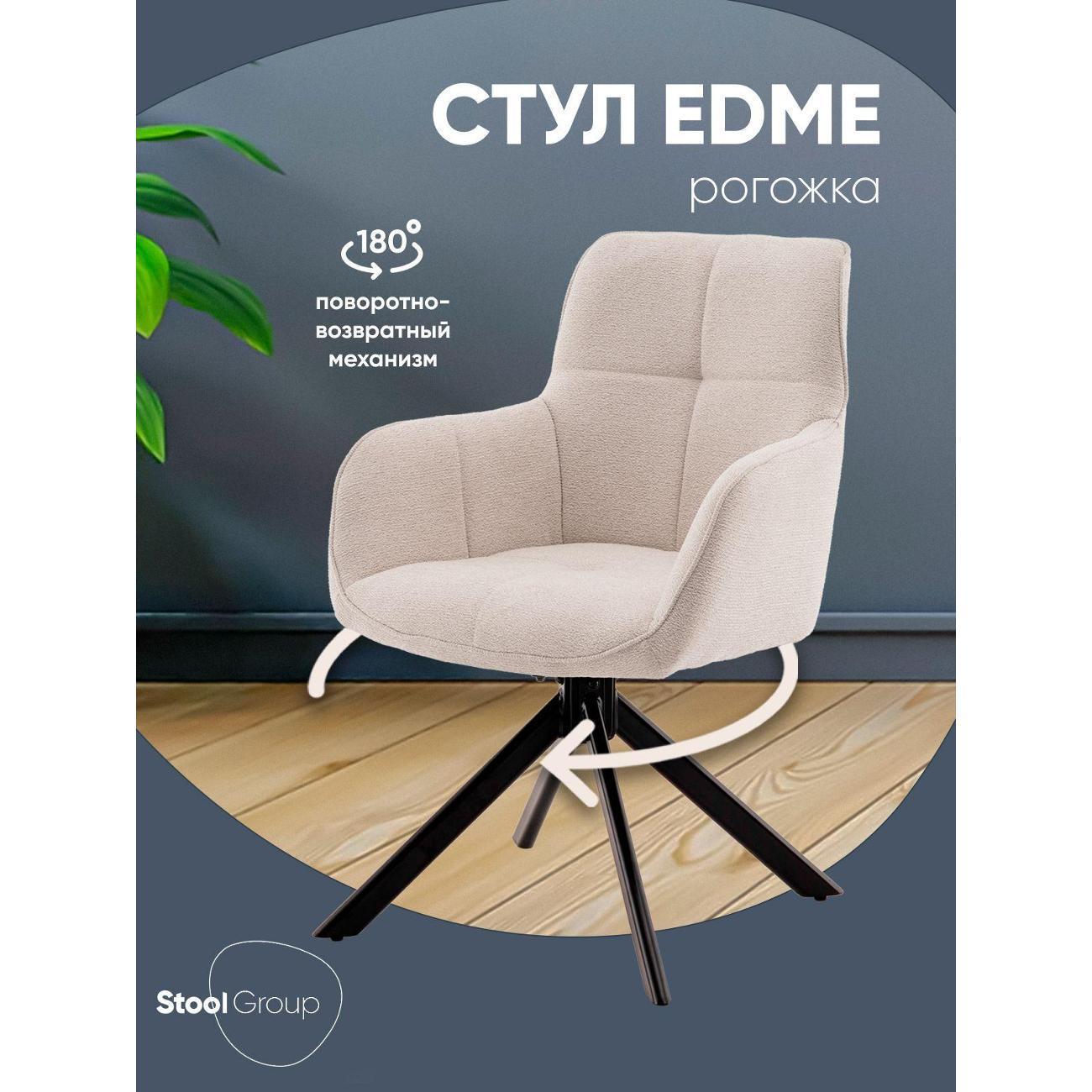 https://img.mvideo.ru/Big/400507562bb.jpg