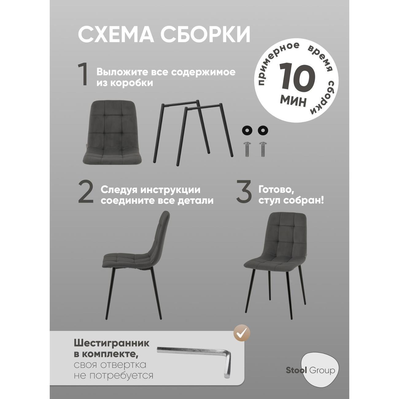 https://img.mvideo.ru/Big/400507622bb5.jpg