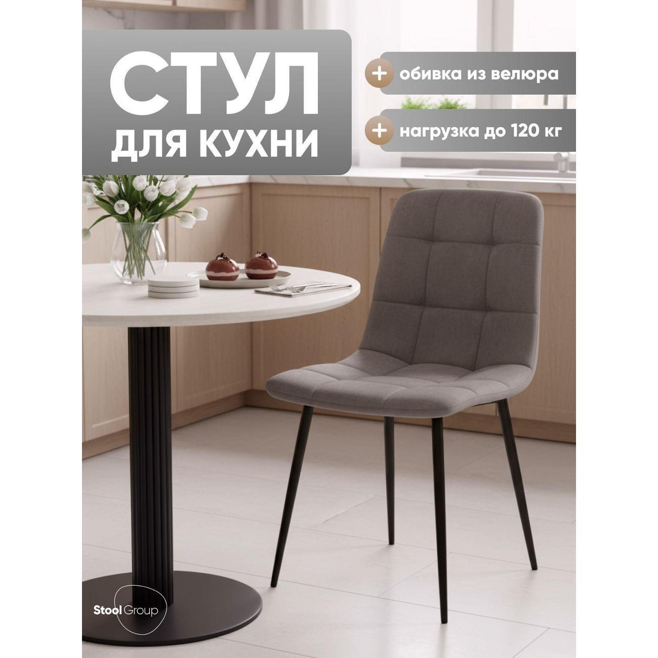 https://img.mvideo.ru/Big/400507625bb.jpg