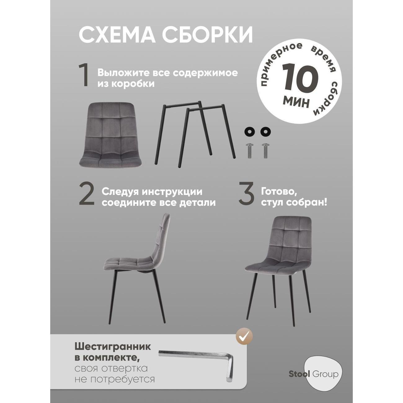 https://img.mvideo.ru/Big/400507625bb11.jpg