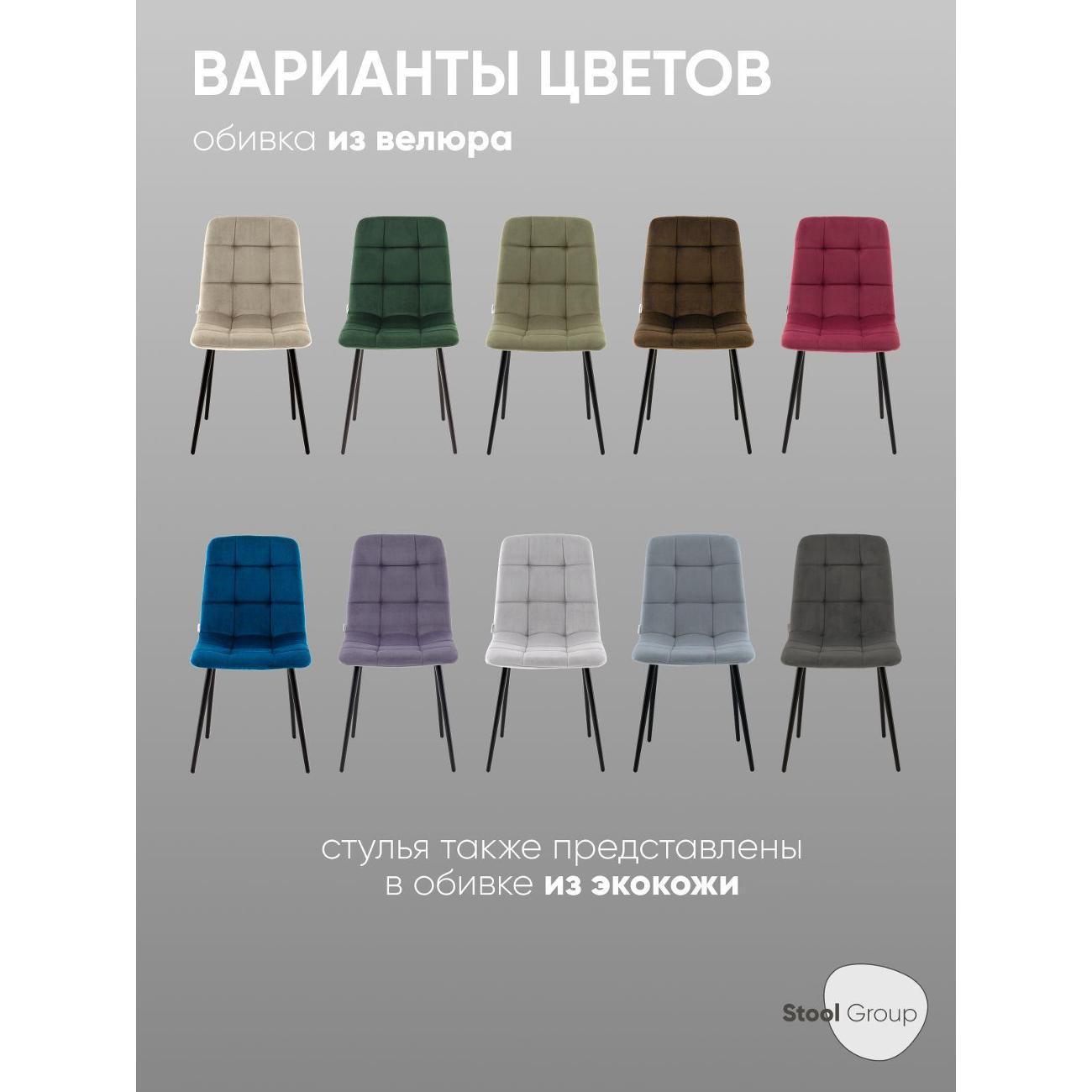 https://img.mvideo.ru/Big/400507625bb9.jpg