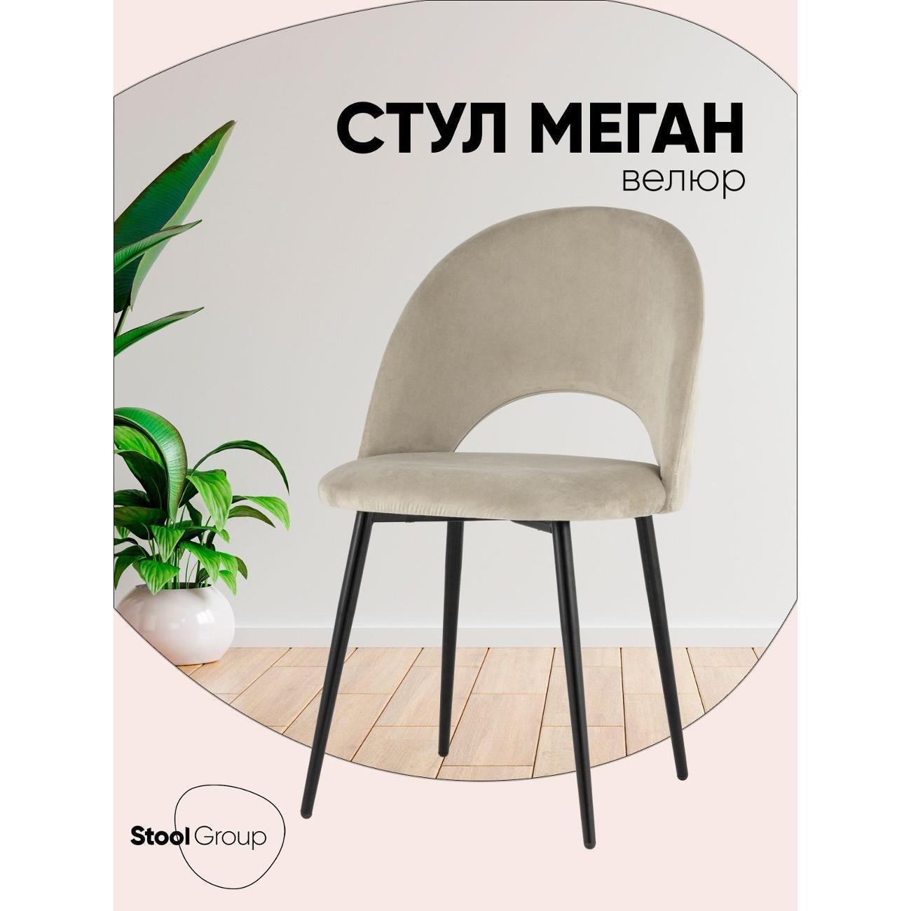 https://img.mvideo.ru/Big/400507639bb.jpg