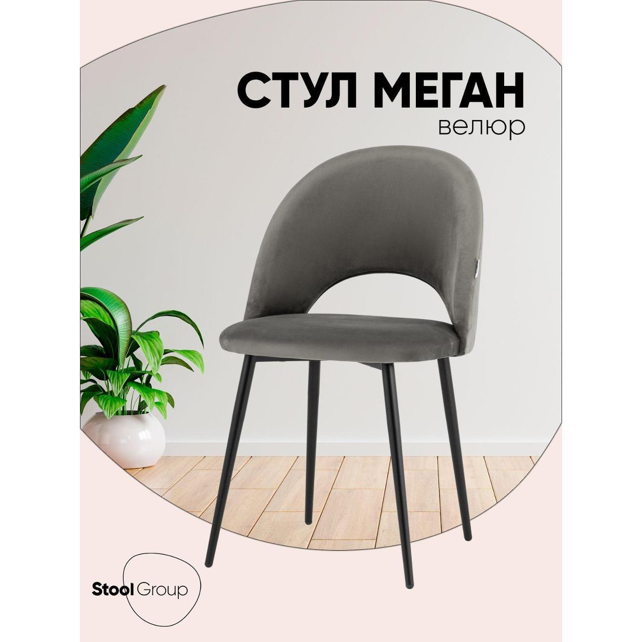 https://img.mvideo.ru/Big/400507647bb.jpg