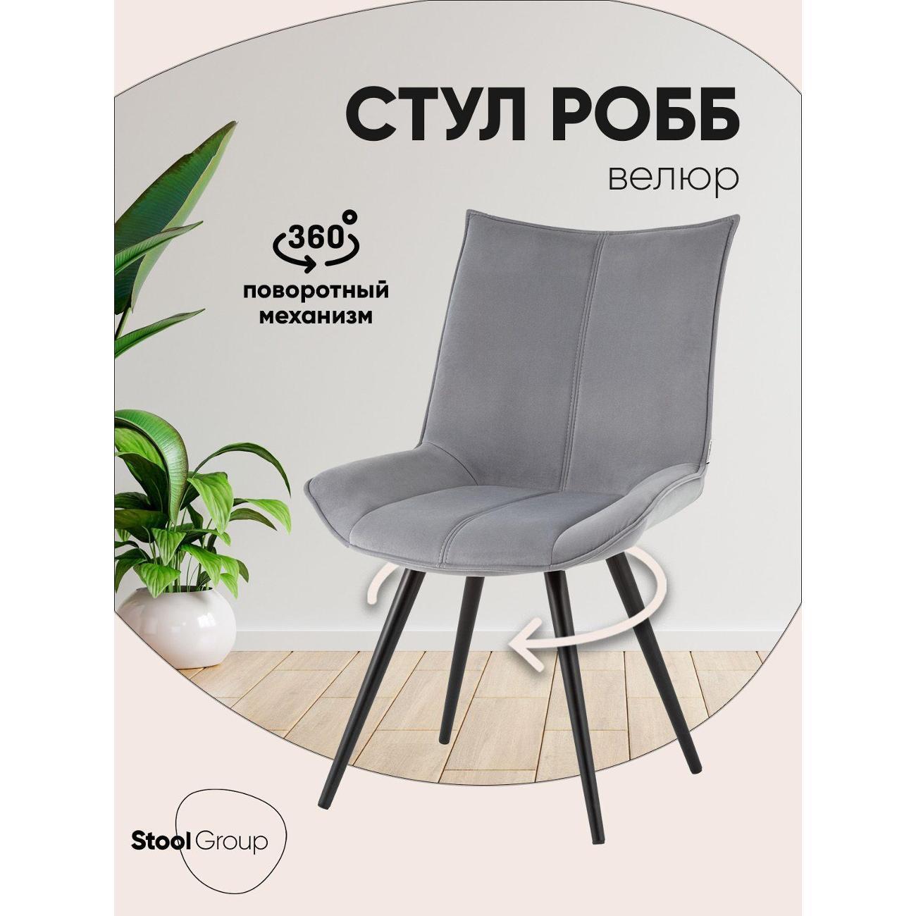 https://img.mvideo.ru/Big/400507653bb.jpg