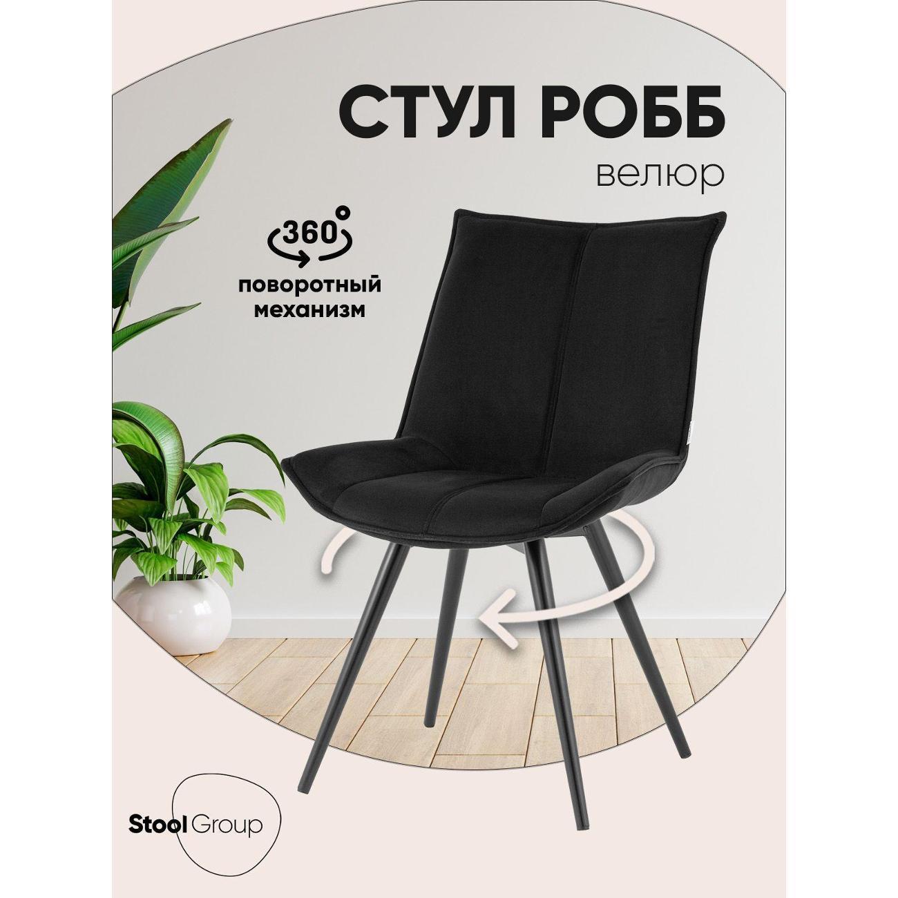 https://img.mvideo.ru/Big/400507654bb.jpg