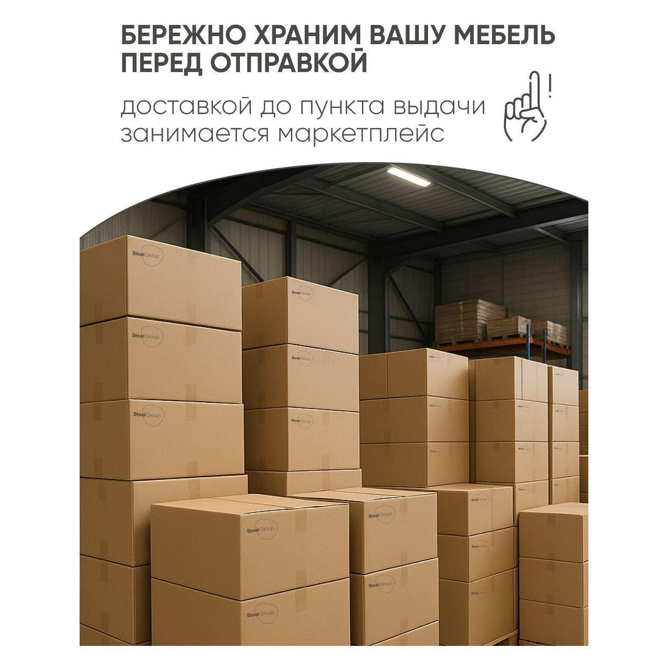 https://img.mvideo.ru/Big/400507673bb3.jpg