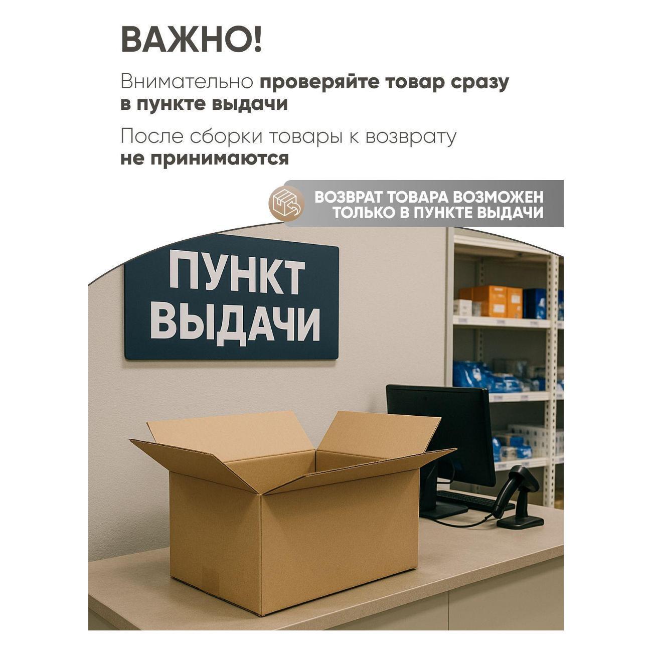https://img.mvideo.ru/Big/400507673bb4.jpg