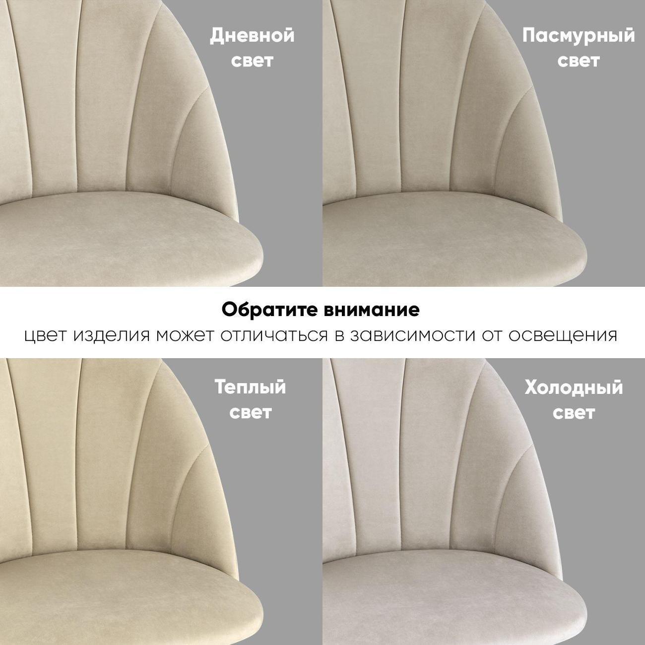 https://img.mvideo.ru/Big/400507722bb12.jpg