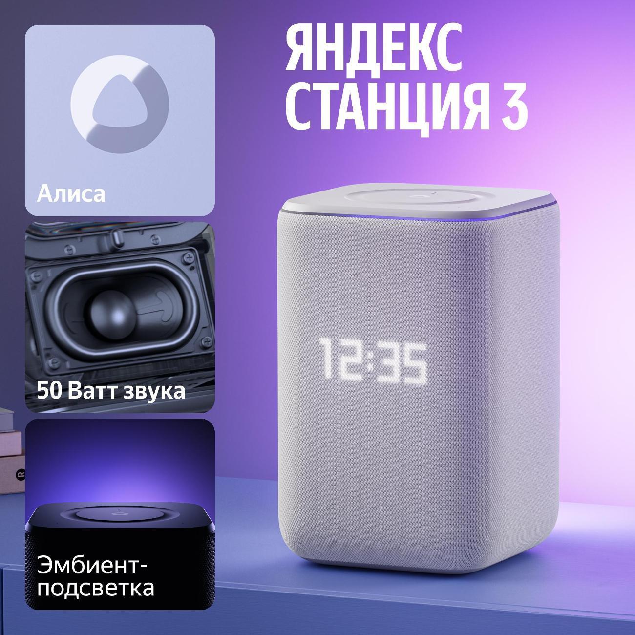https://img.mvideo.ru/Big/400507888bb.jpg