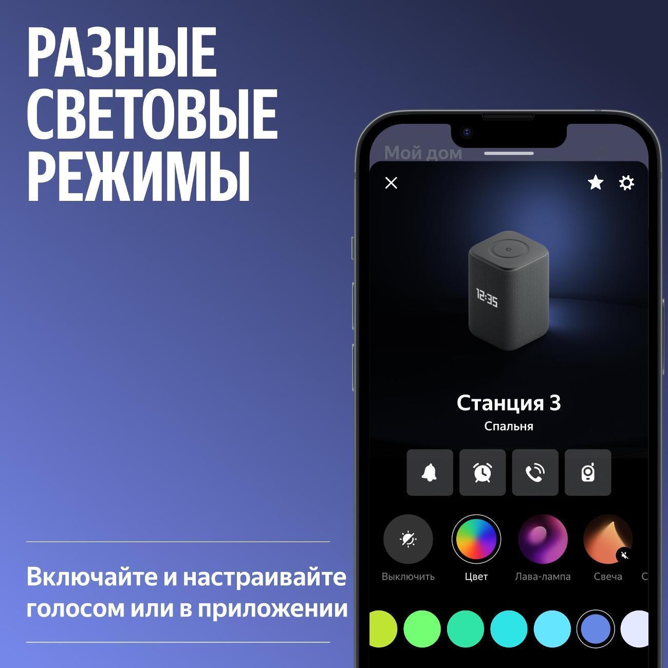 https://img.mvideo.ru/Big/400507888bb3.jpg