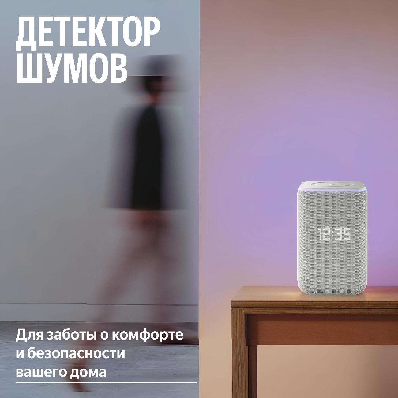 https://img.mvideo.ru/Big/400507888bb6.jpg
