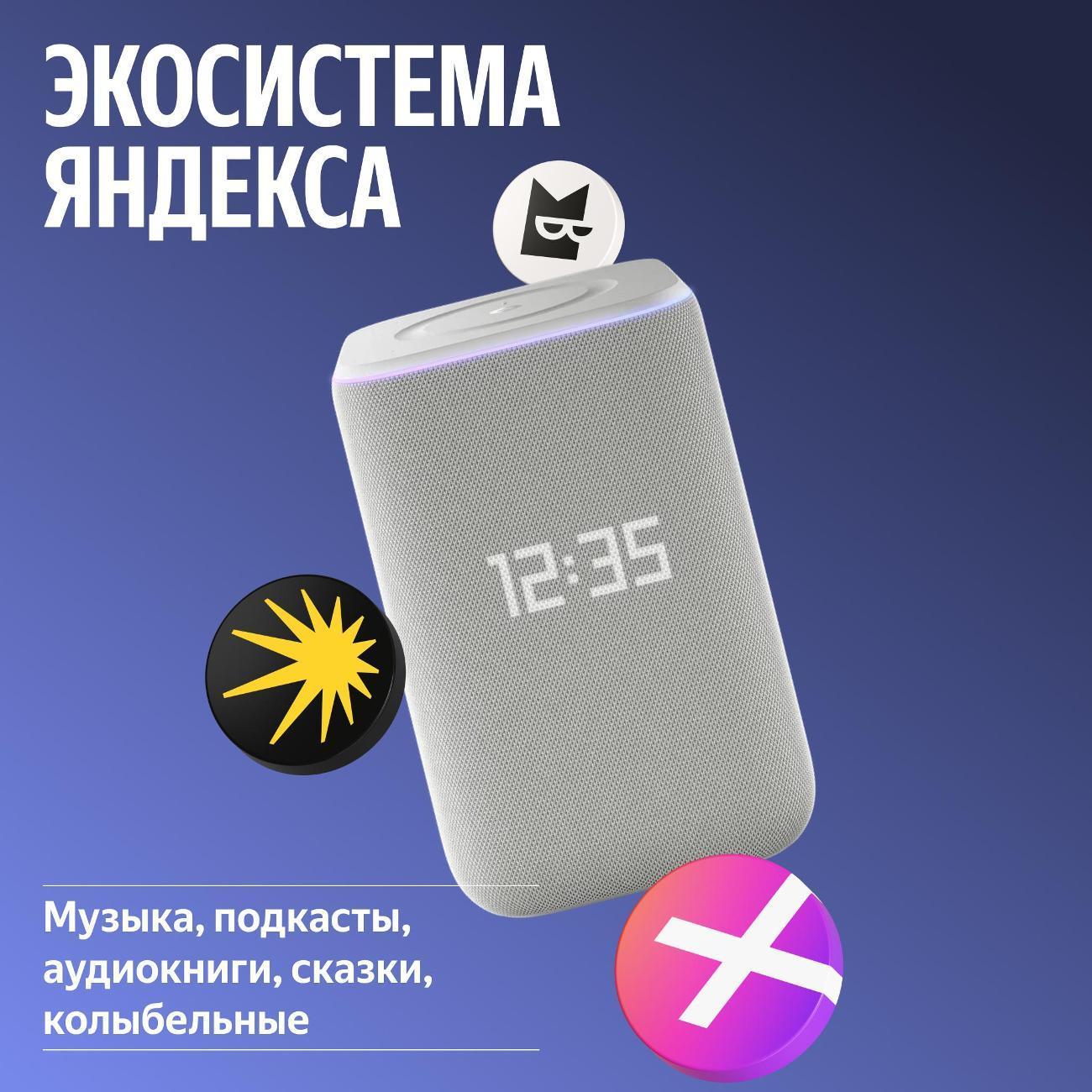 https://img.mvideo.ru/Big/400507888bb8.jpg