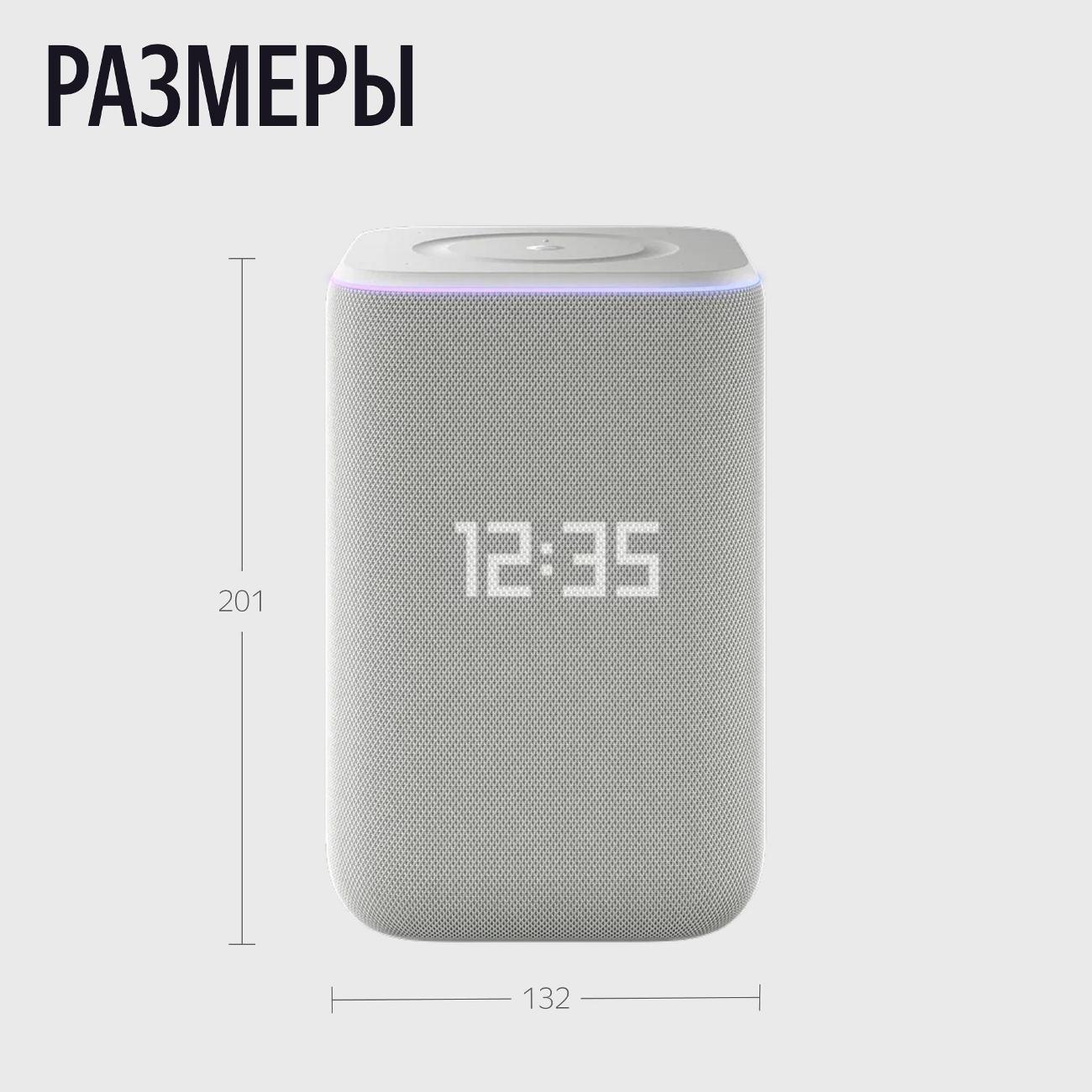 https://img.mvideo.ru/Big/400507888bb9.jpg