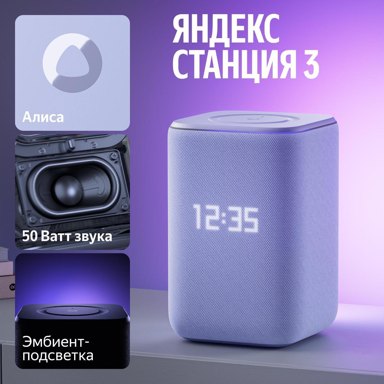 https://img.mvideo.ru/Big/400507889bb.jpg