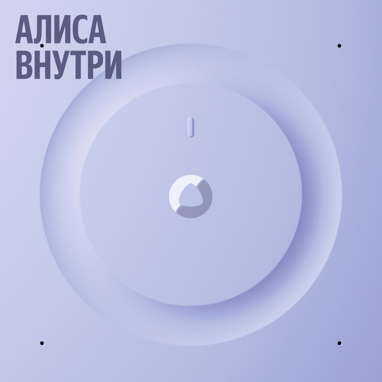 https://img.mvideo.ru/Big/400507889bb1.jpg